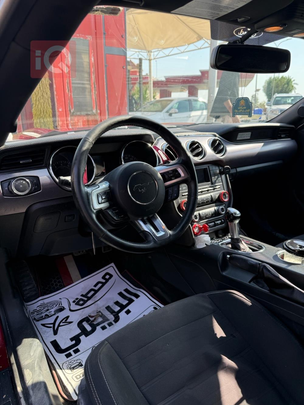 فۆرد مۆستانگ